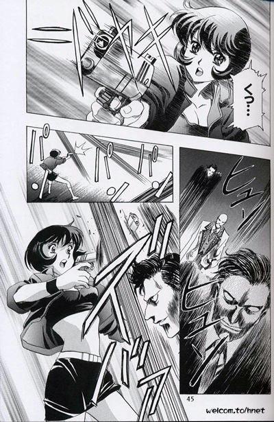 [Henreikai (Kawarajima Koh, Sazanami Kazuto)] The Henreikai Sakura Ame (Various) page 40 full
