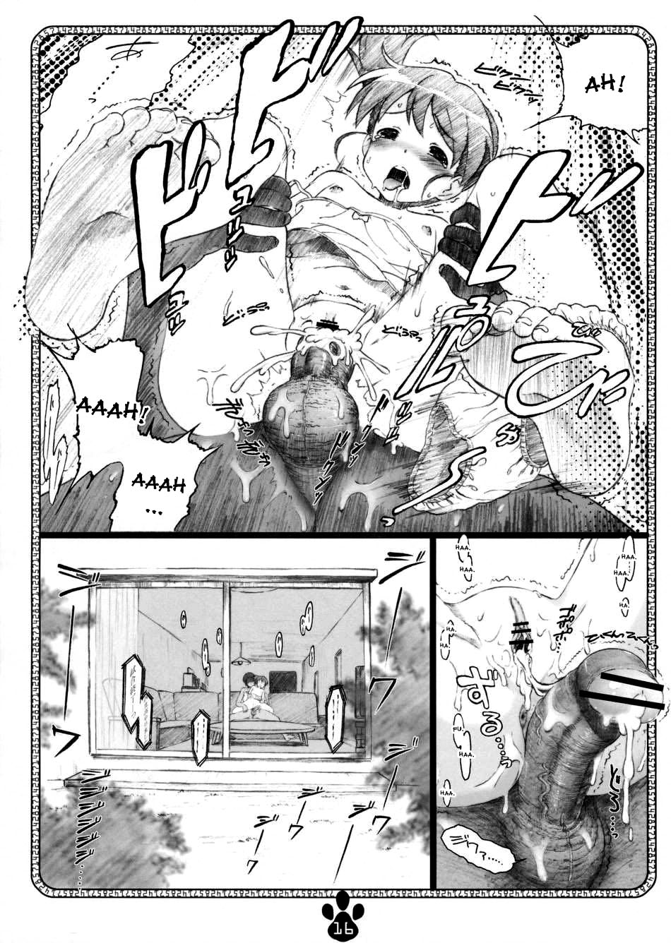 [Delayder (Makinon TM)] possibility 1/15532 (Suzumiya Haruhi no Yuuutsu [The Melancholy of Haruhi Suzumiya]) [2009-11-30] [English] [desudesu] page 15 full