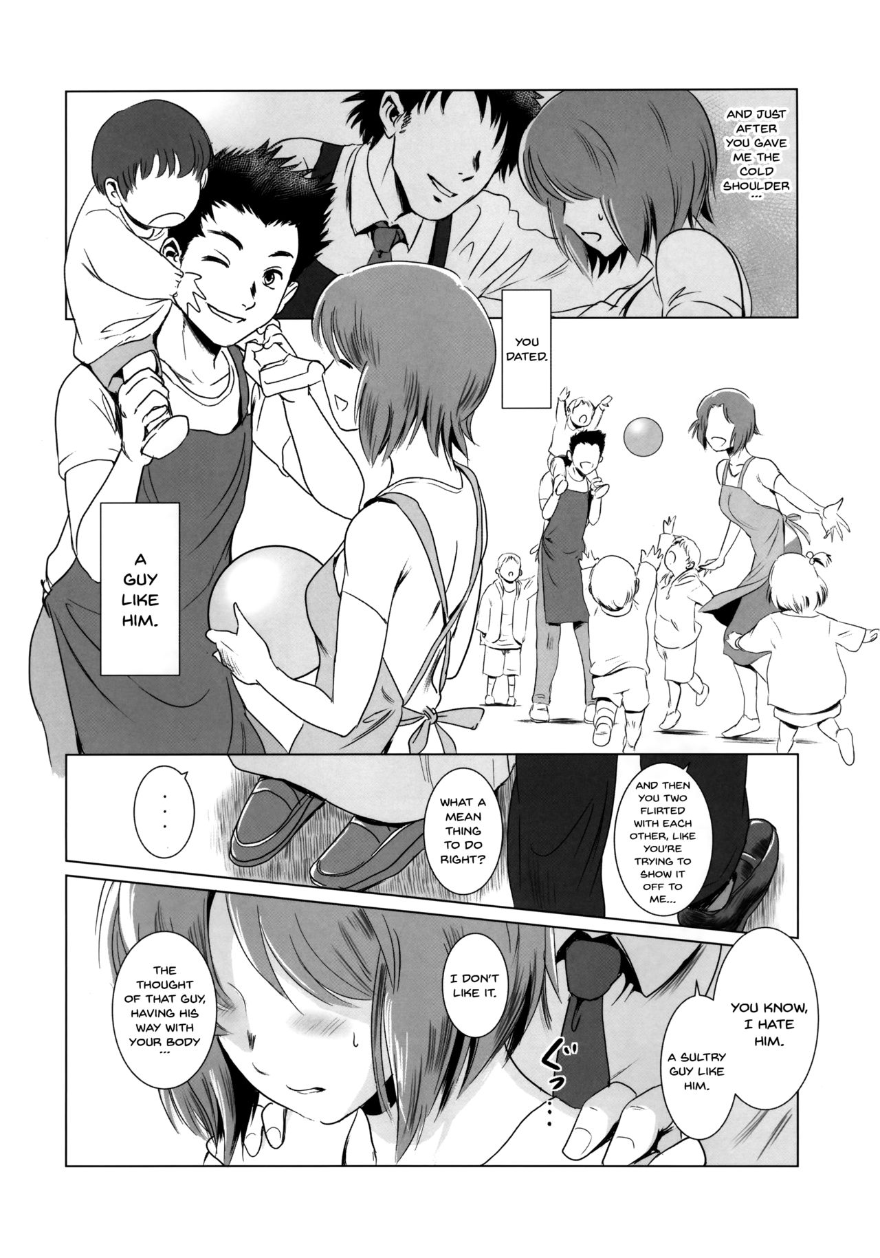 (C86) [MASHIRA-DOU (Mashiraga Aki)] Story of the 'N' Situation - Situation#1 Kyouhaku [English] {Doujins.com} page 9 full