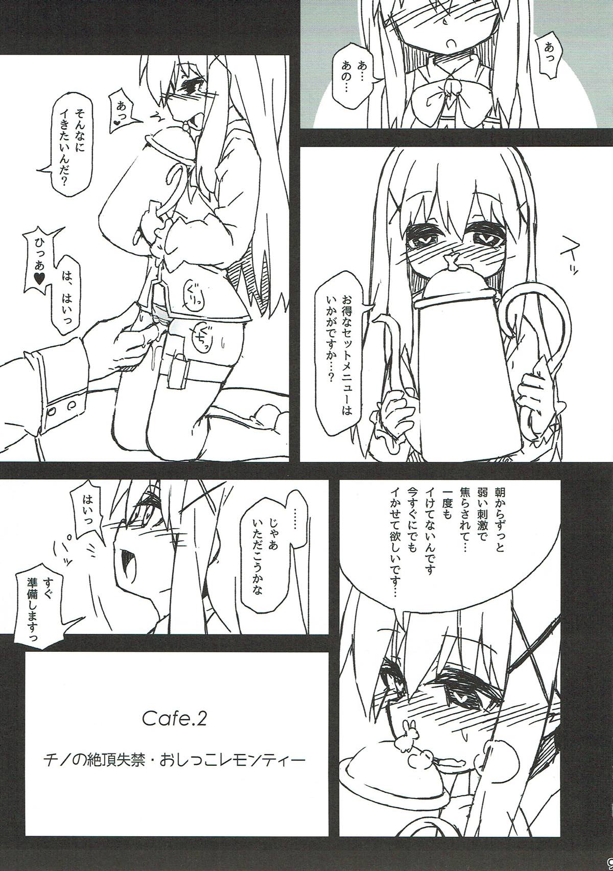 (C89) [Bocchi Koubou (Rutubo)] Chino-chan no Seieki Rennyuu Milk Cocoa (Gochuumon wa Usagi desu ka?) page 10 full