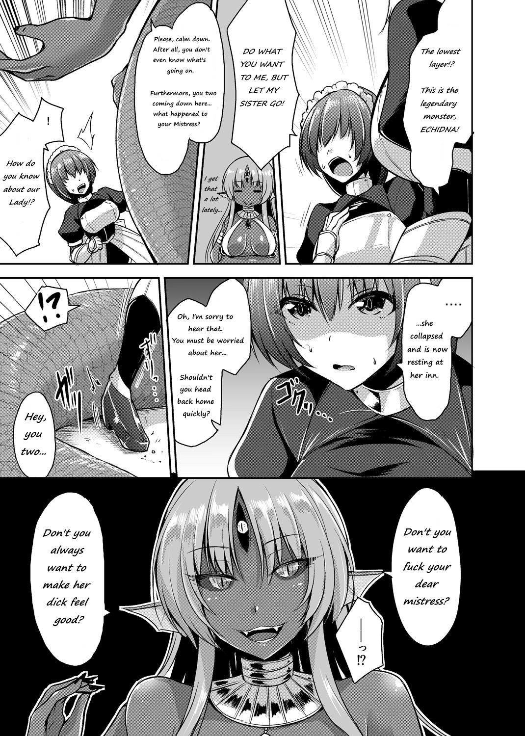 [Kirisaki Byakko] Echidna-sama no Himatsubushi Dai Go Soume [English] page 7 full