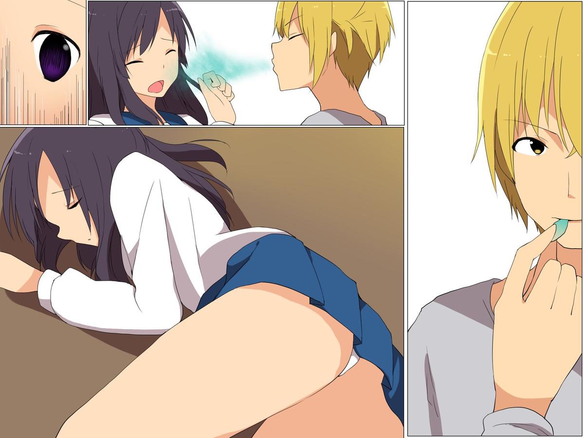 [DL Mate] Saimin Mint - Mint no Kaori de Minna, Ore no Iinari Ningyou page 32 full