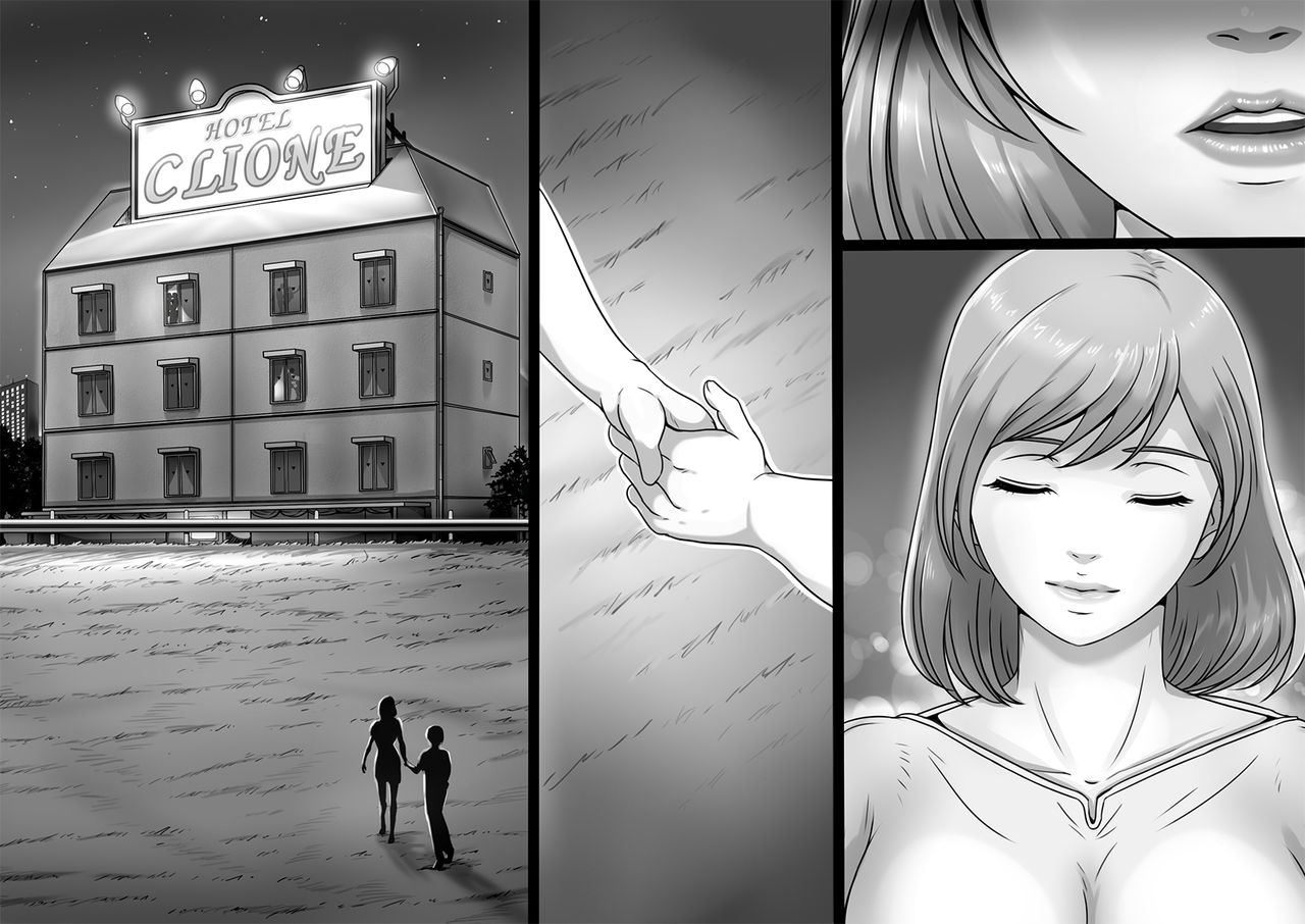 [Lemon Cake (Lemon Keiki)] Ikanaide Okaa-san page 36 full