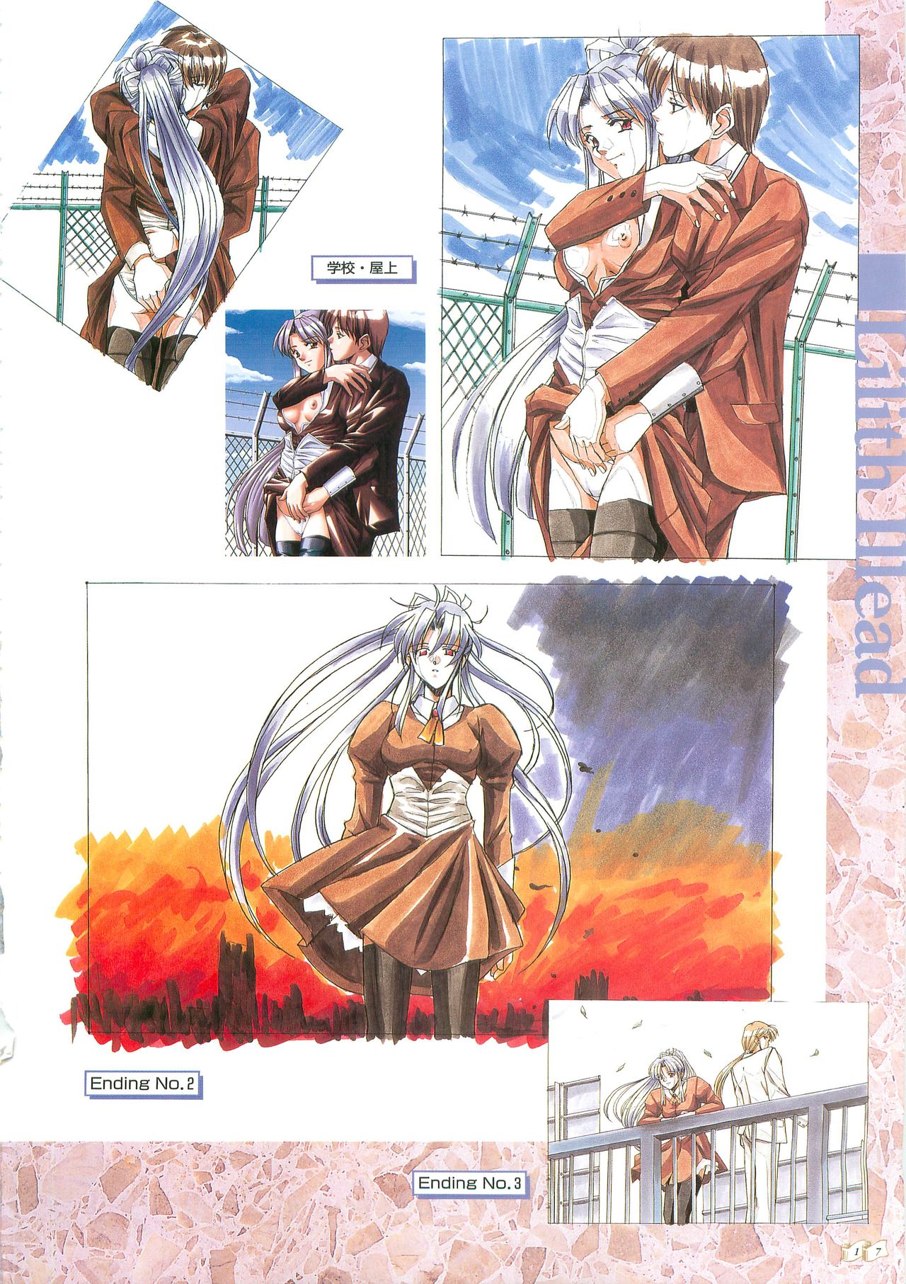 Angel Halo Original illustration Artbook page 20 full