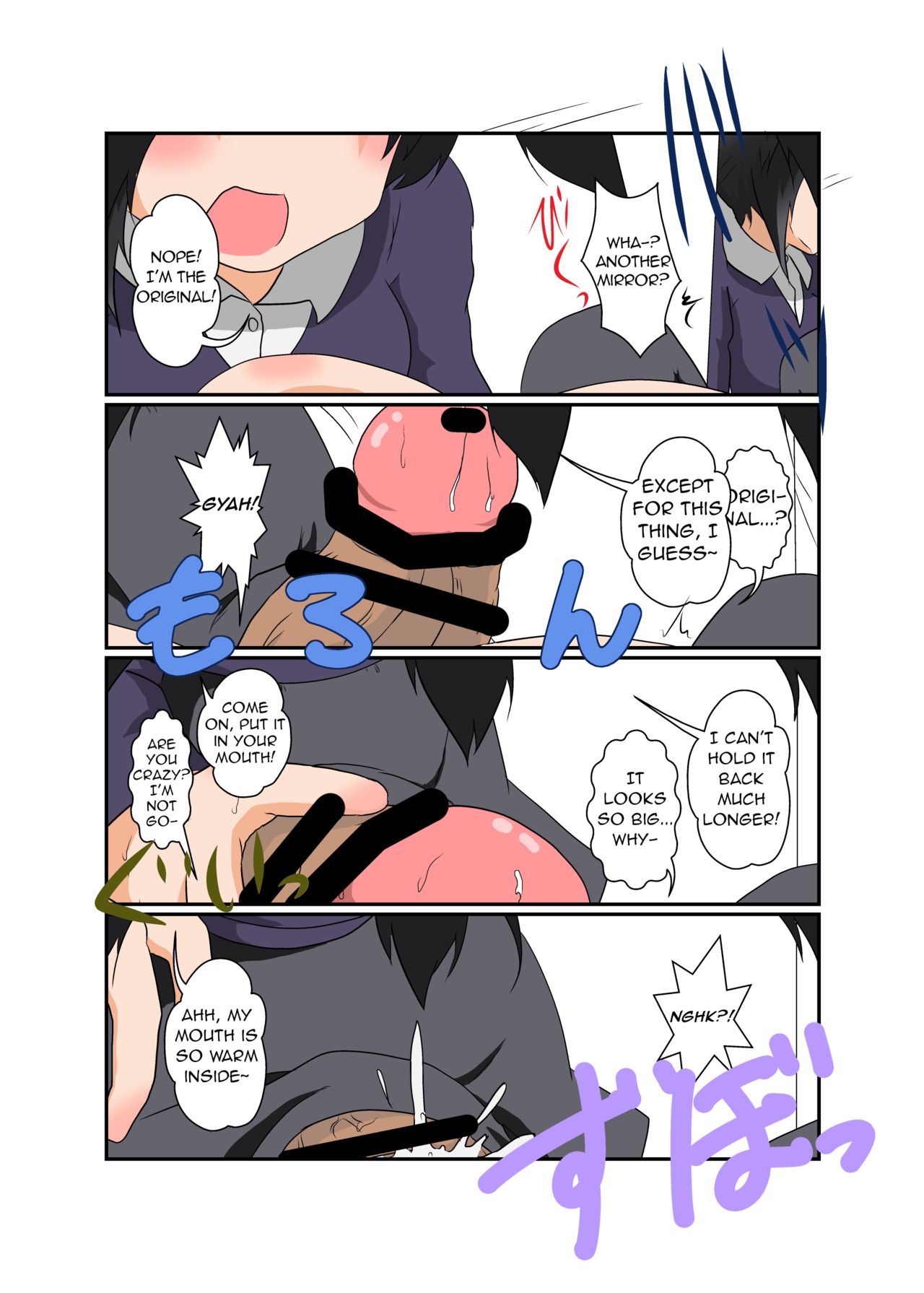 [Ameshoo (Mikaduki Neko)] Rifujin Shoujo VIII | Unreasonable Girl VIII [English] [GB_TRS] page 19 full