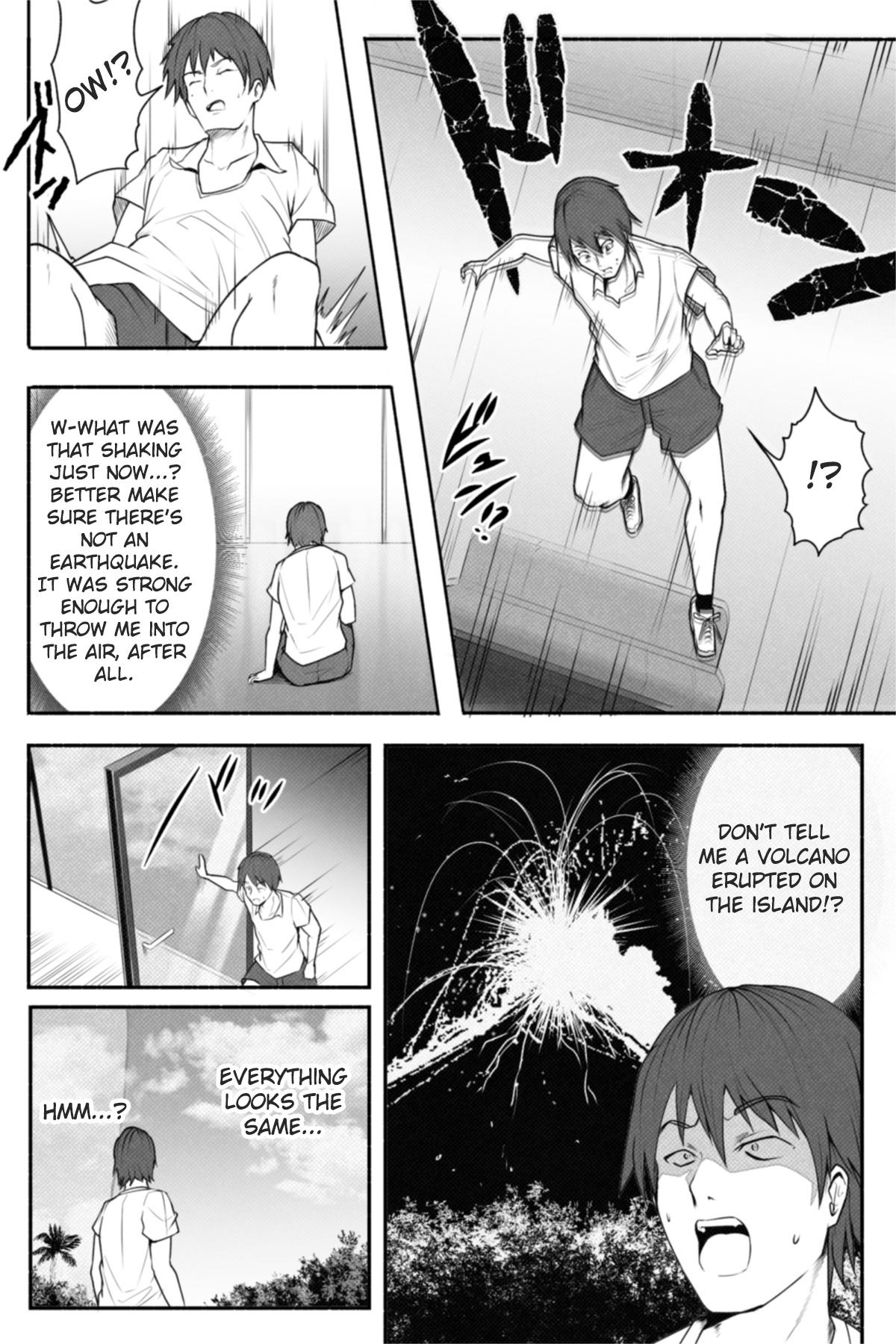 [Soryuu] CHECK -Super giant from the future- (English) page 4 full