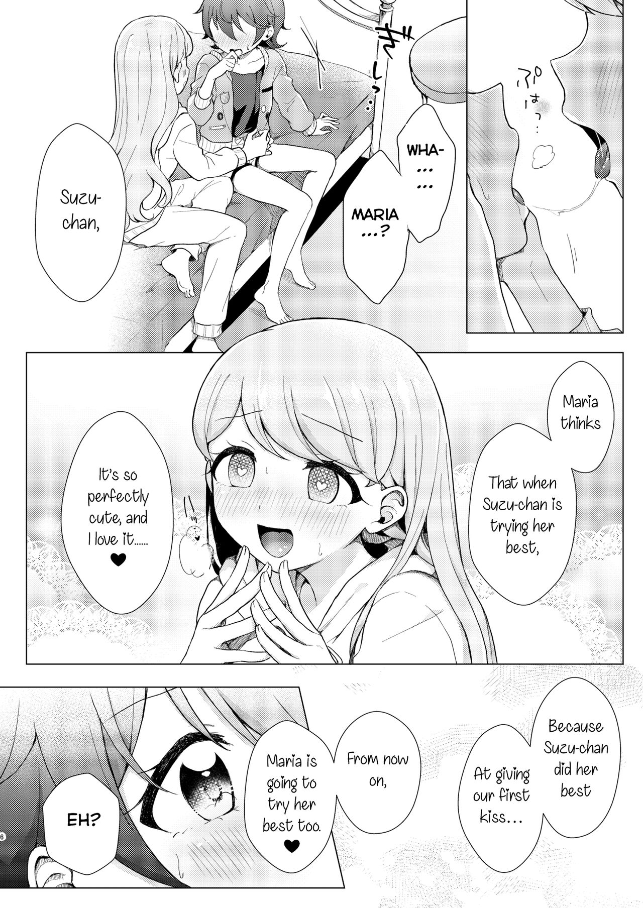 [Roentgen (Iori)] Over the Moonlight (Kiratto Pri Chan) [English] [Digital] page 6 full