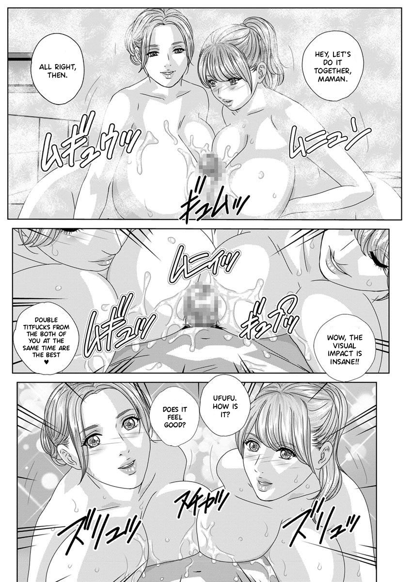 [Nishimaki Tohru] W titillation [English] [Hennojin] page 70 full