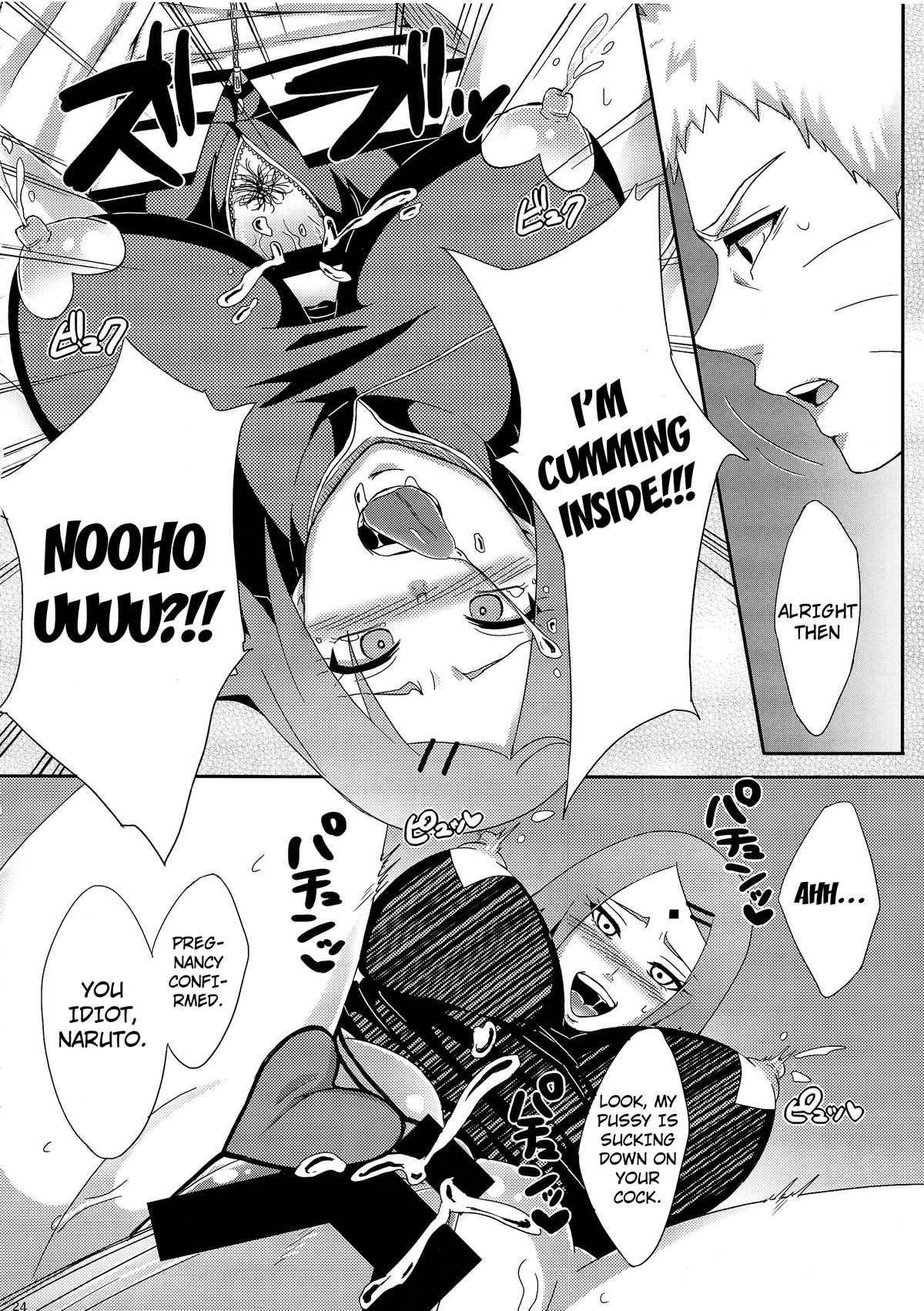 (C87) [Pucchu (Echigawa Ryuuka)] Konoha no Secret Service | Konoha's Secret Service (Naruto) [English] {doujin-moe.us} page 23 full