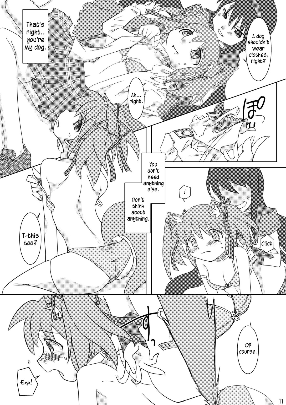 (C80) [Purin House (Nakai Kana)] Shoujo Ijou Majo Miman (Puella Magi Madoka Magica) [English] =LWB= page 13 full