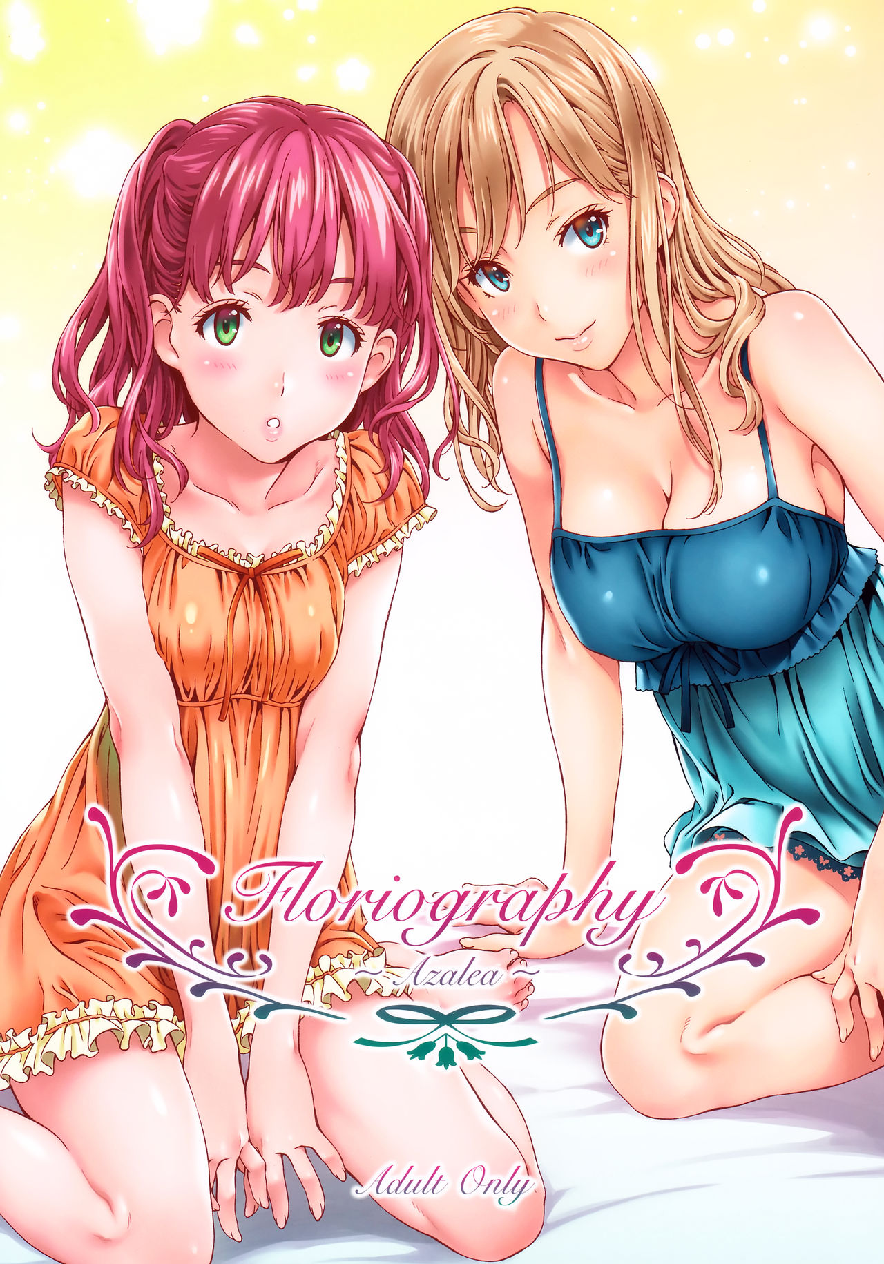 (C92) [Crank.In (Mizutani Tooru)] Floriography ~Azalea~ [English] =Tigoris Translates= page 1 full