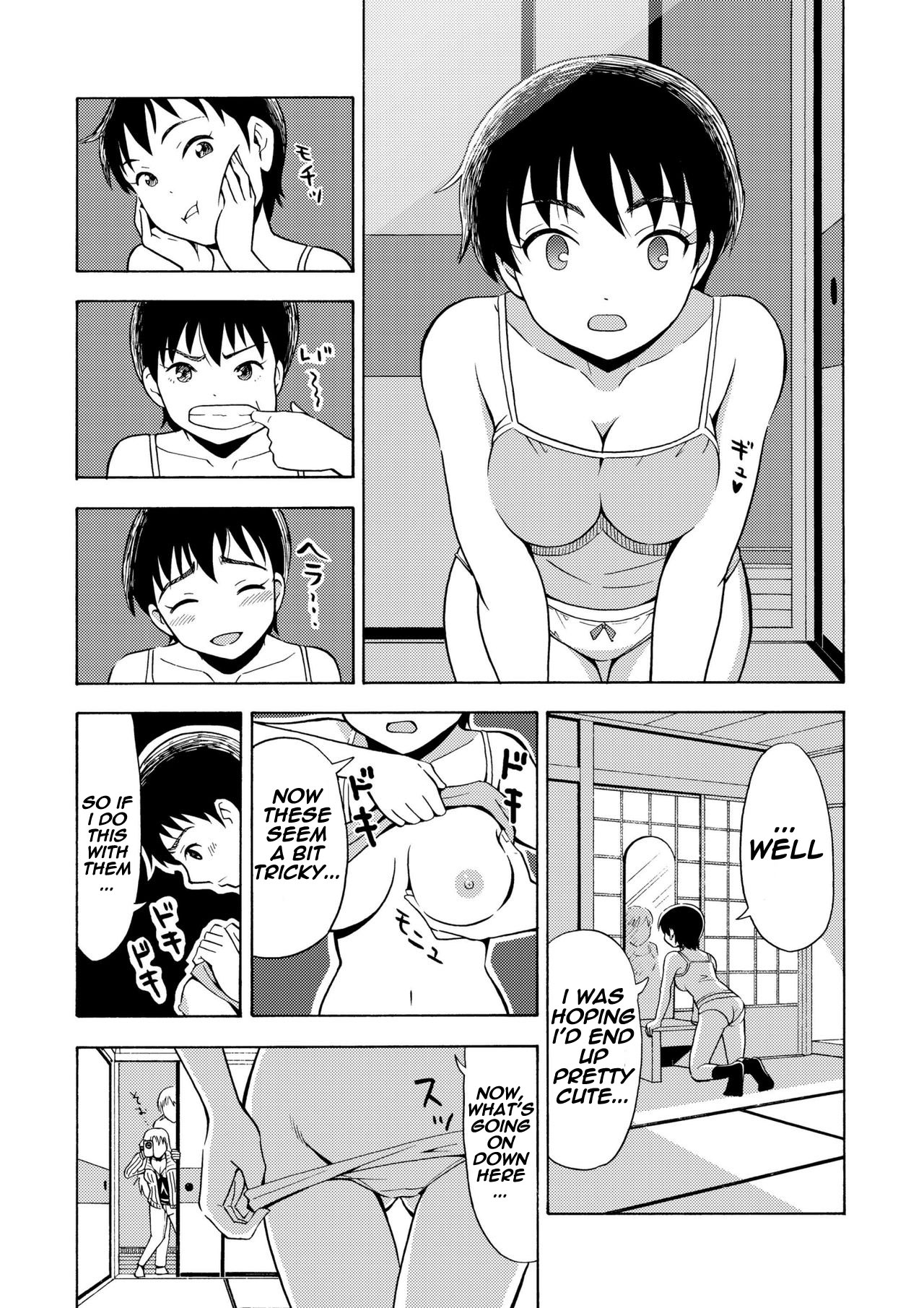 [Yoshida Gorou Shoukai (Yoshida Gorou)] Happy Birthday [English] [Digital] page 8 full