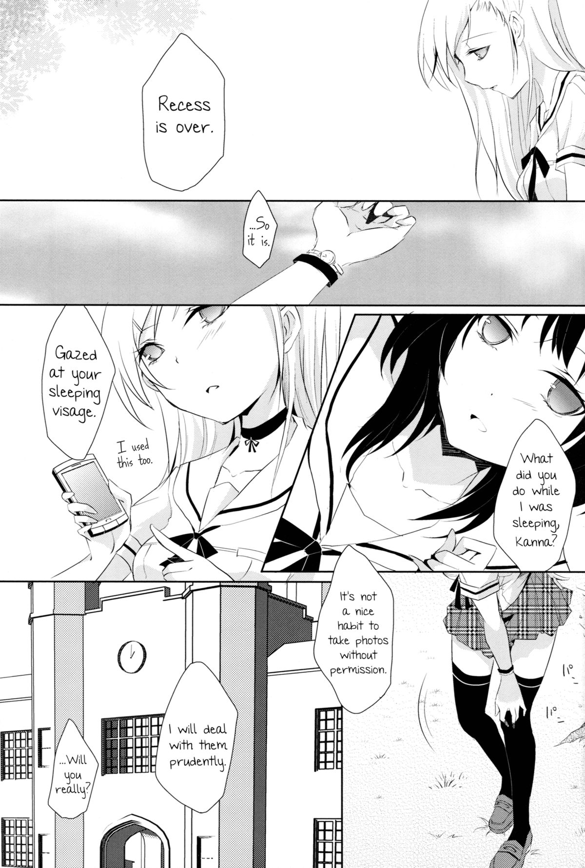 (SC57) [NICOLAI (orico)] Jasmine Monopolia [English] =TV= + [Yuri-ism] page 4 full