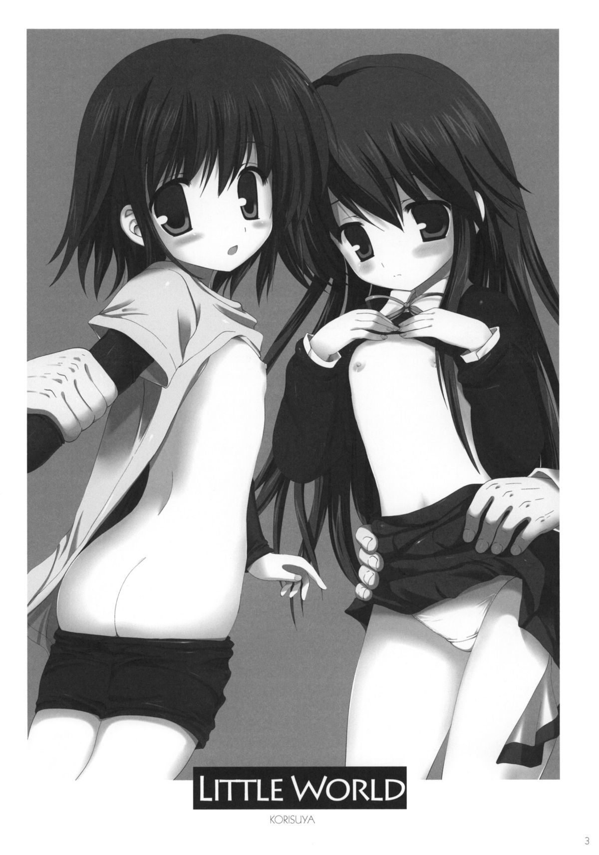 (COMIC1☆6) [Korisuya (Korisu)] LITTLE WORLD page 2 full