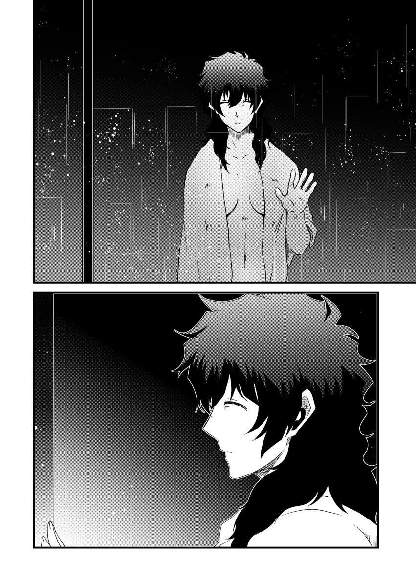 [NewRemix-x64- (Kashima Shou)] Moshimo Konote o Hanasanaide Ite Kuretanara (Kekkai Sensen) [Digital] page 15 full