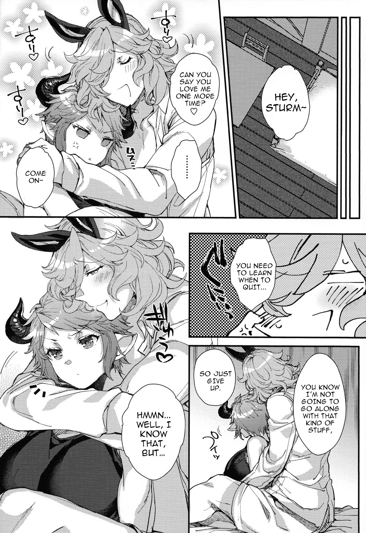 (C92) [Hachimitsu Romance (Eno Yukimi)] Kimi to Boku dake no Amai Jikan (Granblue Fantasy) [English] page 31 full