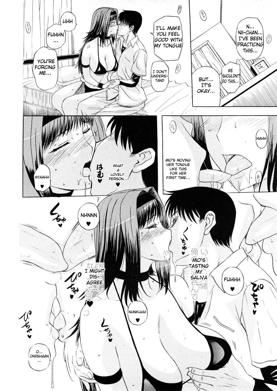 [Kusatsu Terunyo] Imokoi Musou - Younger Sister's Love Hit and Miss [ENG] page 8 full