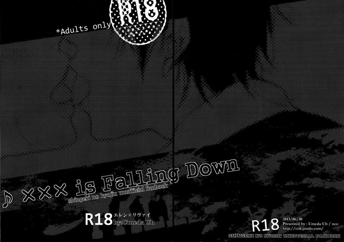 [nco (Umeda Uh)] ♪ ××× is Falling Down (Shingeki no Kyojin) page 1 full