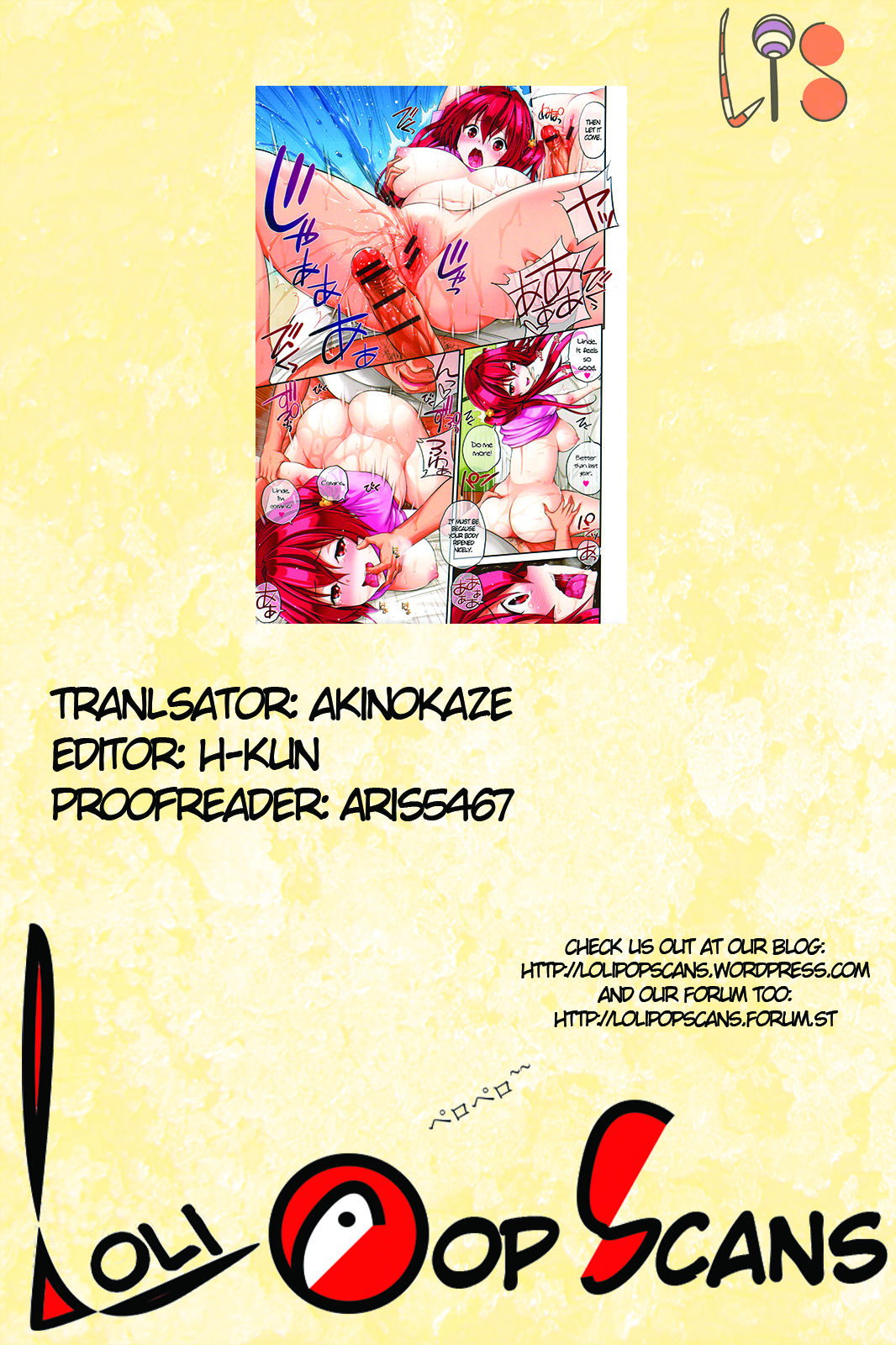 [Yahiro Pochi] Summer & Me! (Hame Pero Ch. 1) [English] [Lolipop Scans] page 8 full