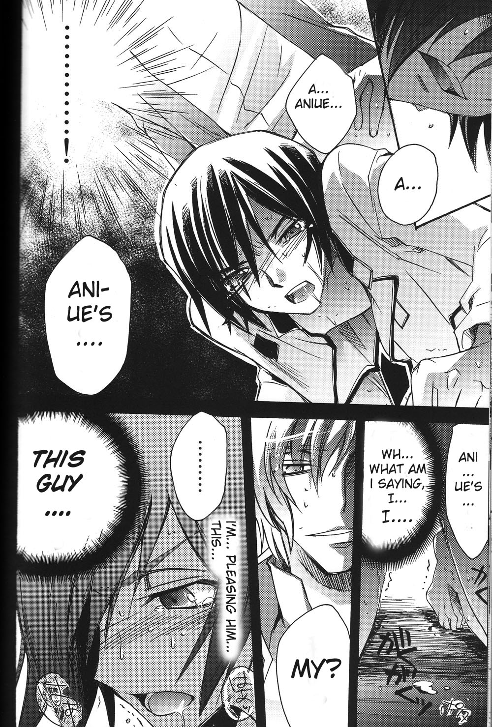 animax r2 (Code Geass) page 26 full