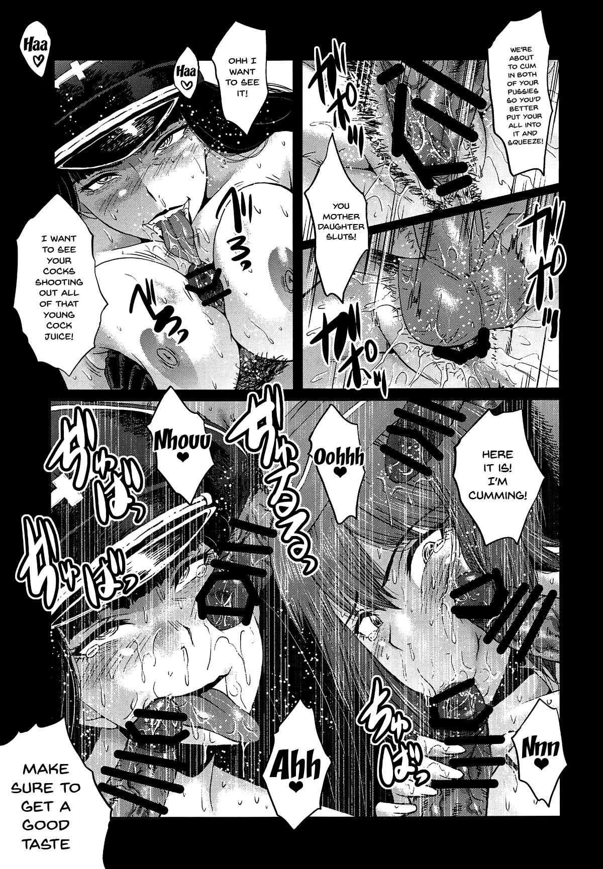 (C94) [Urakata Honpo (SINK)] Urabambi Vol. 57 Taihai no Koutetsu Fujin | Urabambi Vol. 57 - Corruption Of The Steel Woman (Girls und Panzer) [English] {Doujins.com} page 16 full