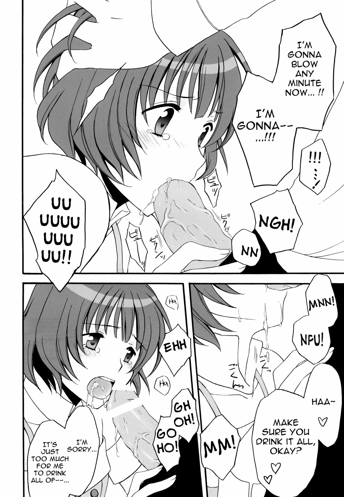 (SC46) [Honey Bunny (Kohachi, Komitsu)] Ryouchan to Shiyou Yo! (The Idolm@ster) [English] =SW= page 7 full