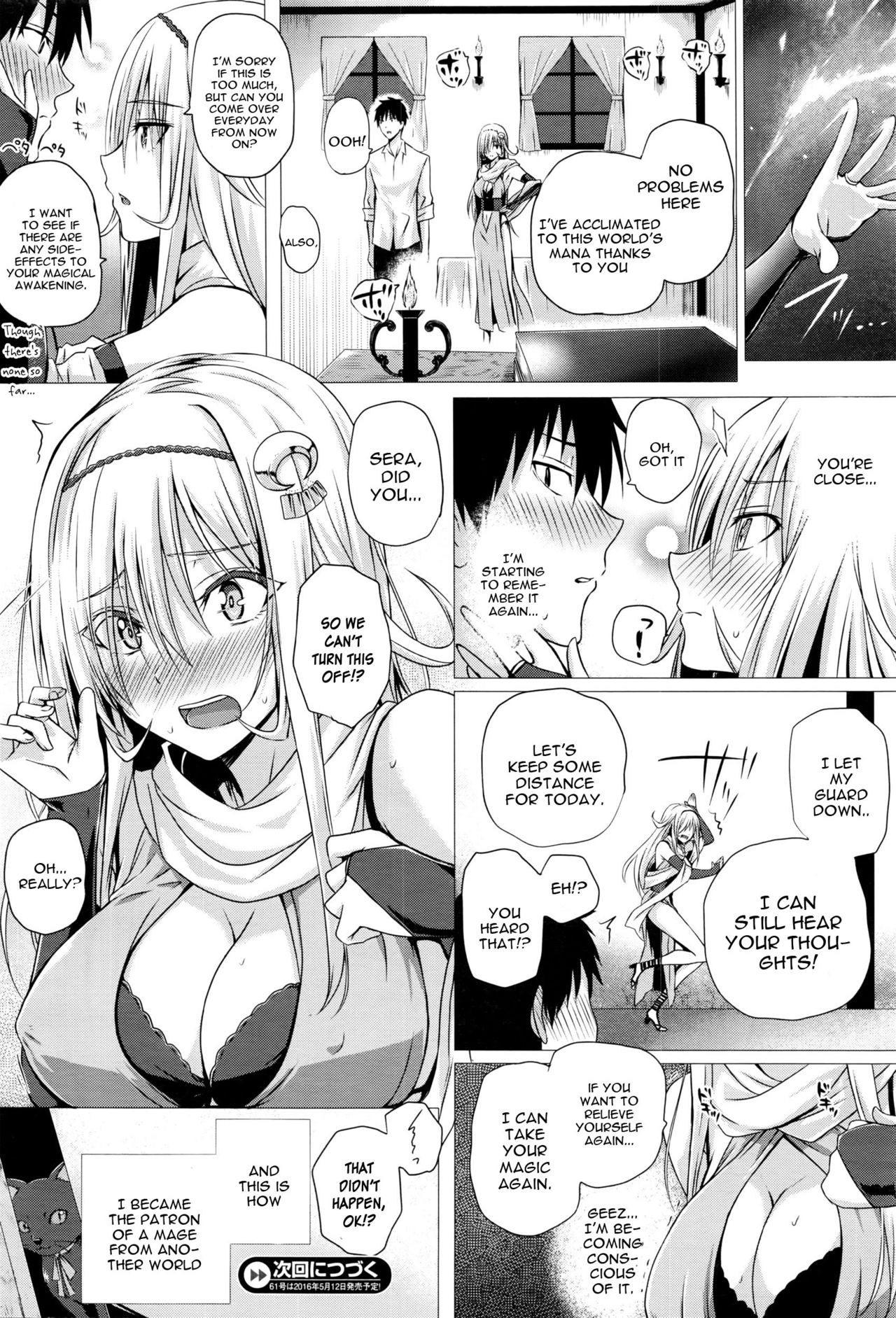 [Simon] Isekai no Mahoutsukai Ch. 1-2 | Mage From Another World Ch. 1-2  [English] [constantly] page 20 full