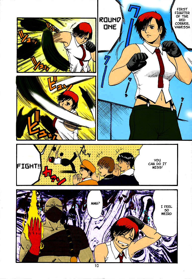 (C59) [Saigado] The Yuri & Friends 2000 (King of Fighters) [English] [Colorized] [Decensored] page 9 full