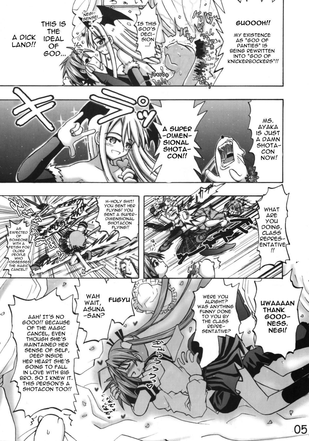 [Senbon Knock Zadankai] Asunancho (Mahou Sensei Negima!) ENG page 4 full