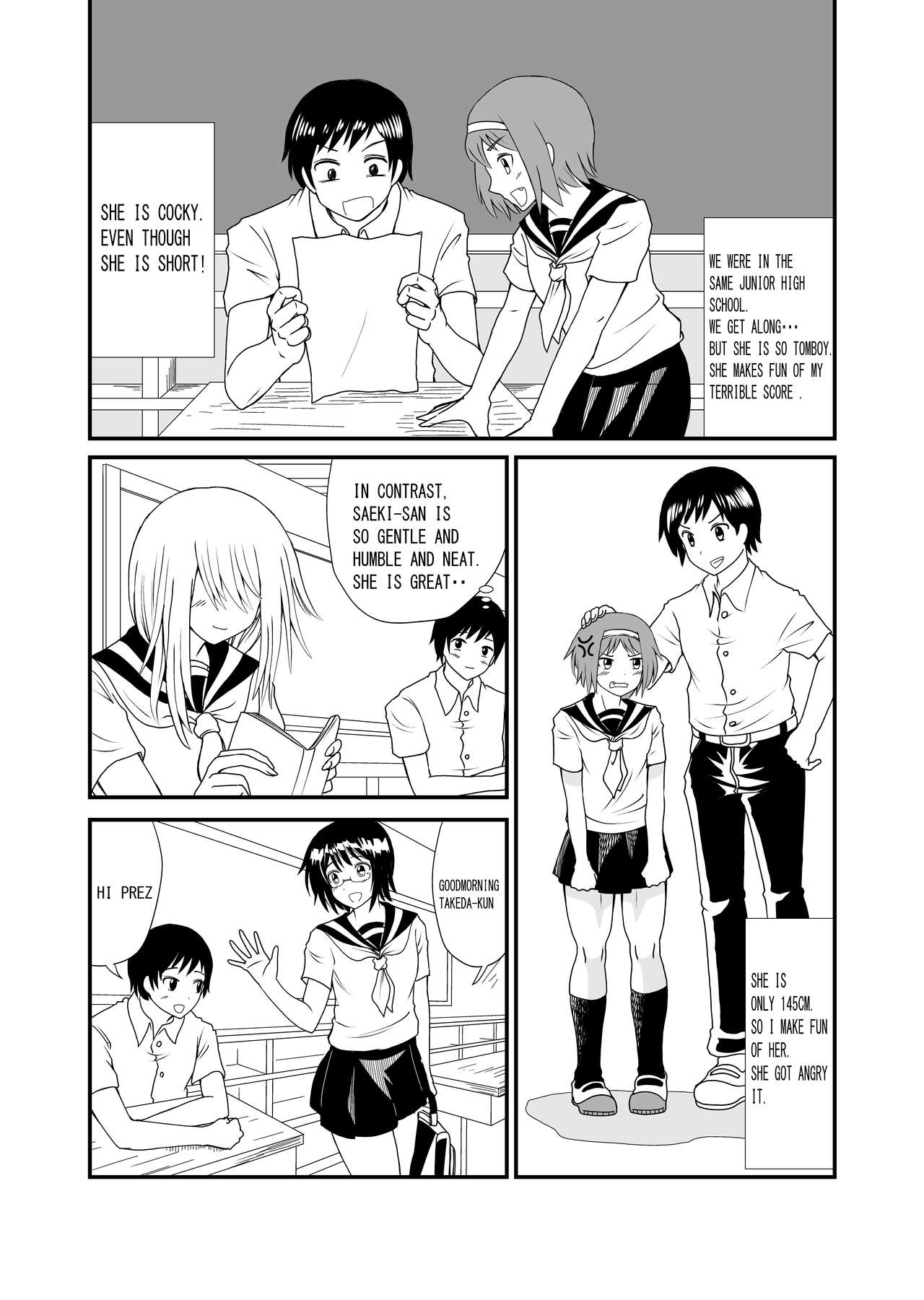 [Shivharu] Stepping and Crushing English page 4 full