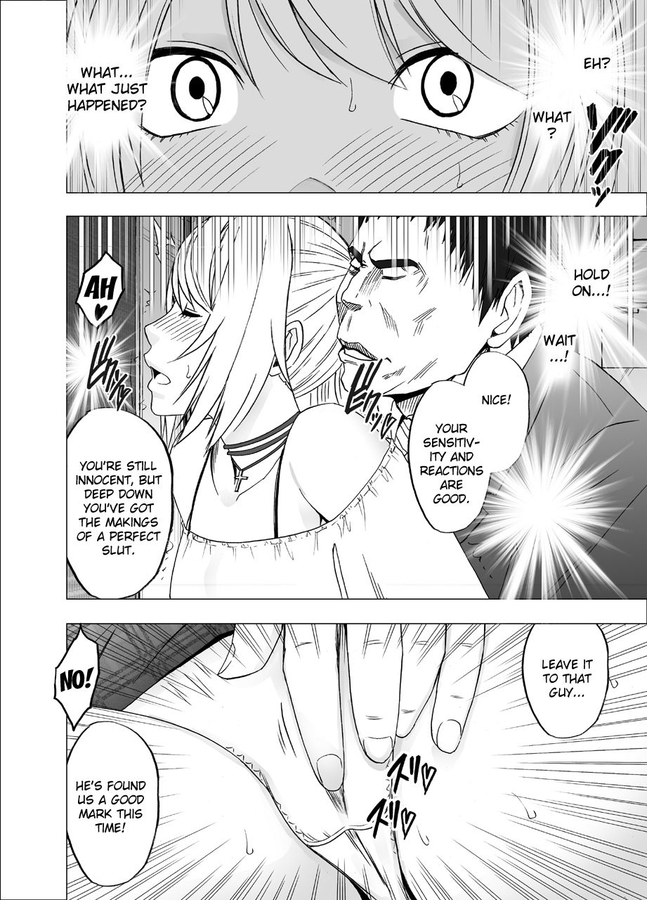[Crimson] Densha no Naka de Onna o Ikaseru Kyougikai ni Sanka Saserareta Watashi no 1-nenkan no Kiroku [English] [Kizlan] page 12 full