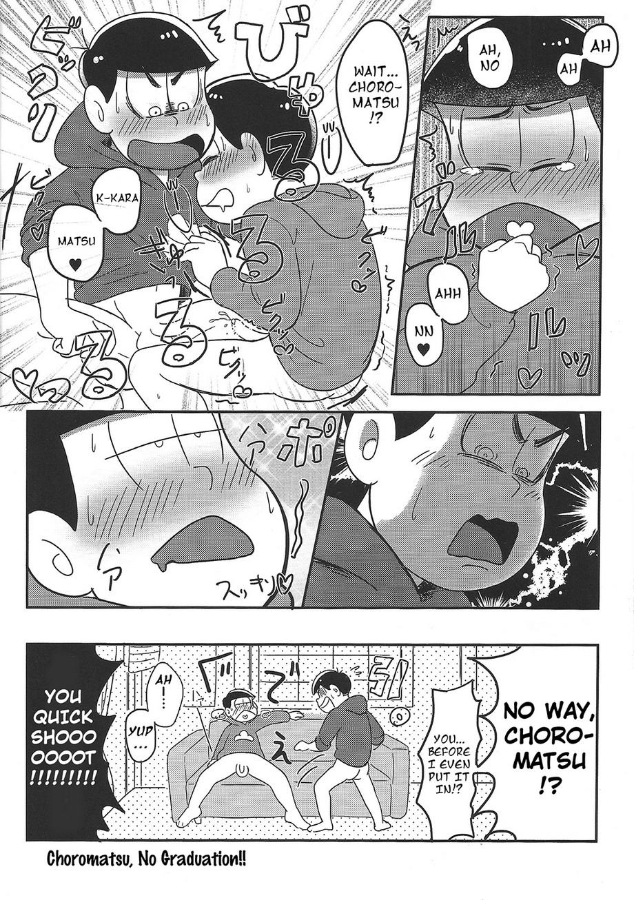 [Kenya Jr.] We Are Doutei (Osomatsu-san) [English] [Rotti Totti] page 11 full