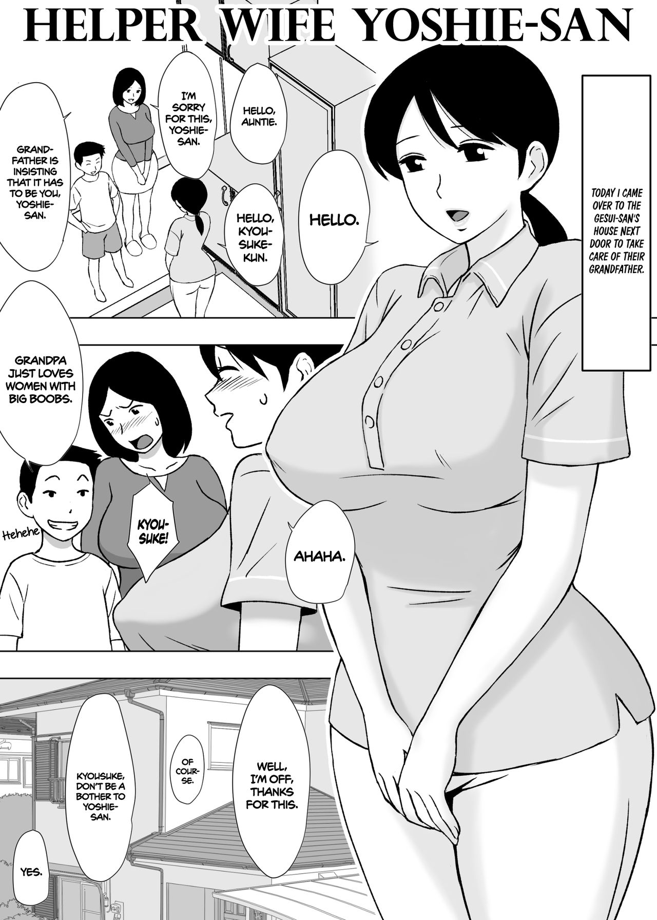 [Urakan] Hitozuma Helper Yoshie-san | Helper Wife Yoshie-san [English] [Coffedrug] page 2 full