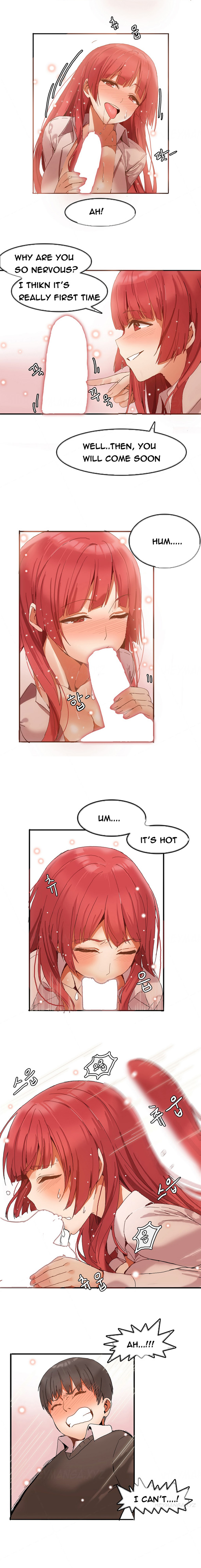 [Mx2J] Hari Dormitory Ch.0-15 (English) (Ongoing) page 47 full