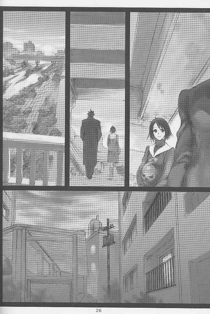 [DIE4YOU (Saiki Keita, Shinma Daigo)] Haru to Shura (Rival Schools) page 25 full