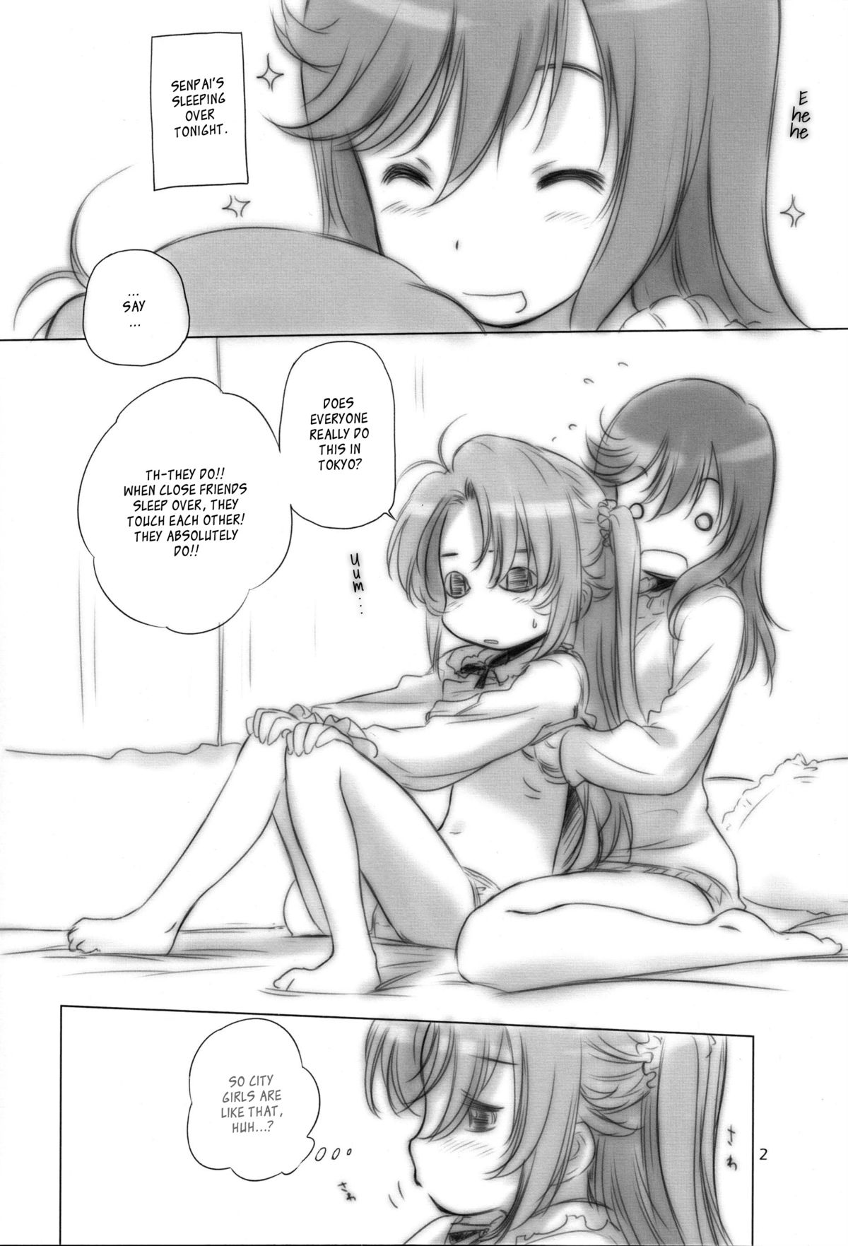 (C85) [VOLUTES (Kurogane Kenn)] Portable. (Non Non Biyori) [English] [YQII] page 2 full