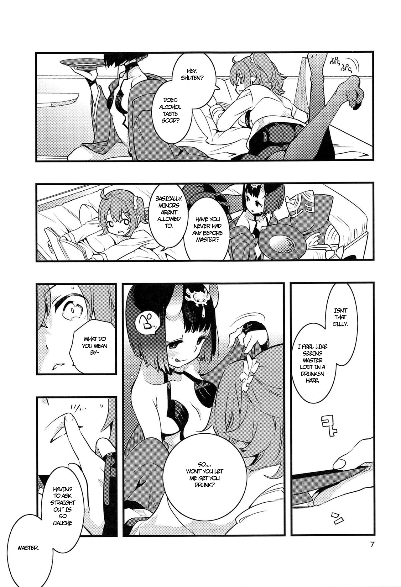 (C94) [Anzen Daiichi (Iwami Shouko)] Chi no Hate de Oni to Warau (Fate/Grand Order) [English] page 6 full