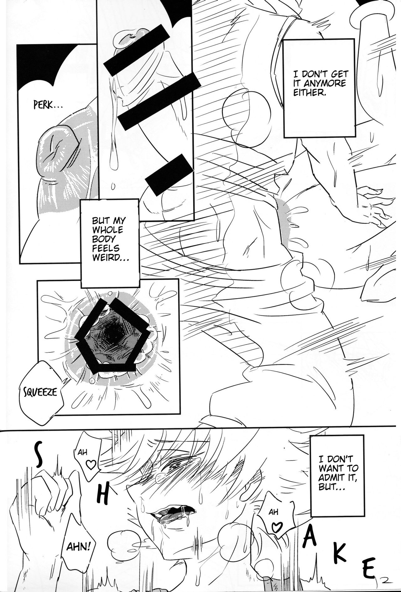 (Re:HUNTER) [CubE (Benny)] Paradox Hunter (Hunter x Hunter) [English] [HXH-Doujinshilivejournal] page 13 full