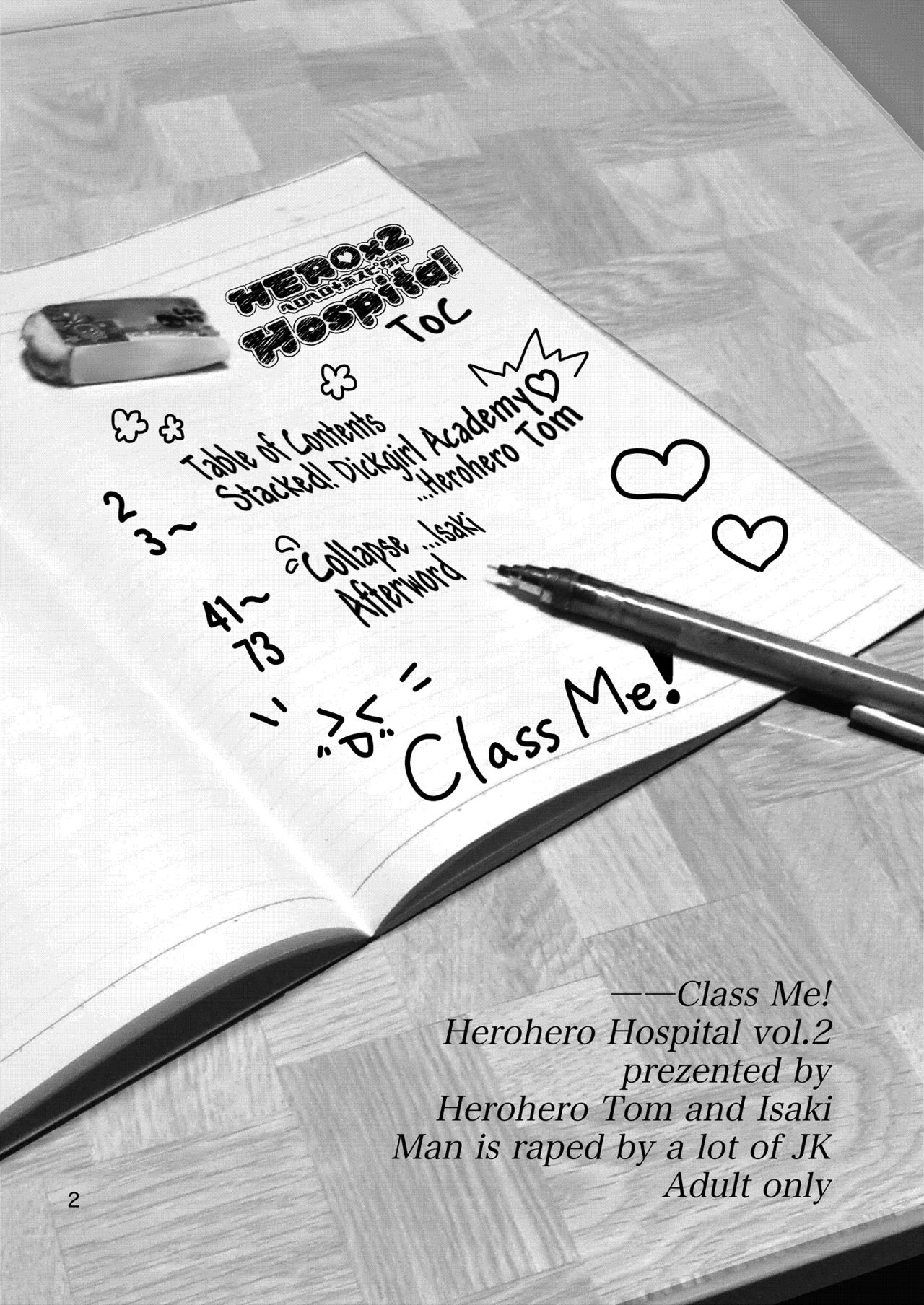 [Herohero Hospital (Herohero Tom, Isaki)] Class Me! [Chinese] [沒有漢化] [Digital] page 3 full