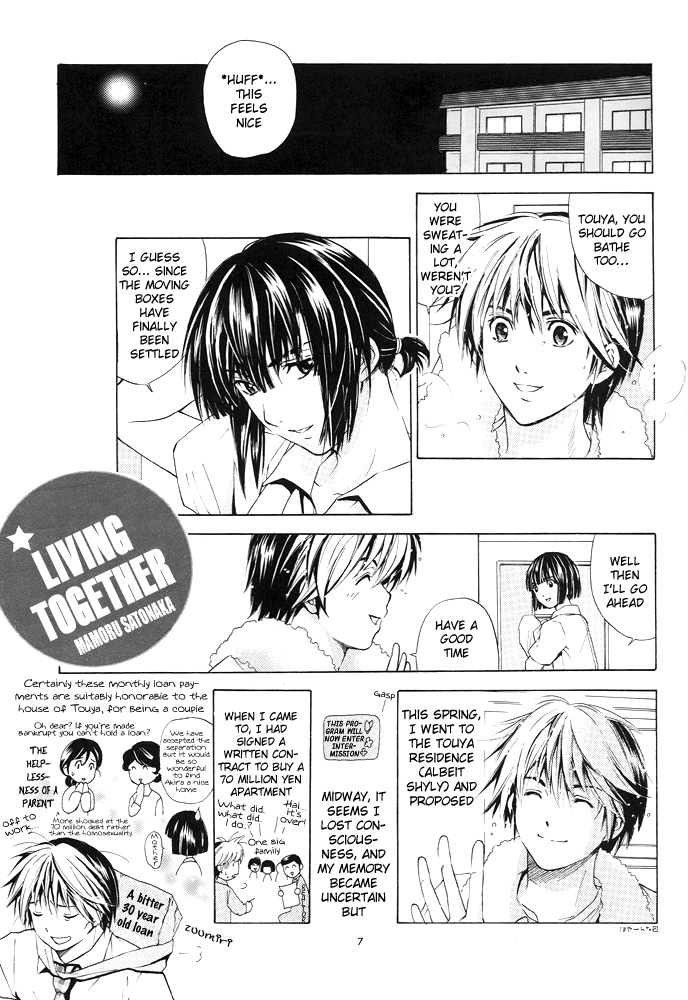 [Tokkan Kouji! Ojiroh Gumi' (Heuga Ken, Satonaka Mamoru)] High (Hikaru no Go) [English] [frozen_yoghurt + shinra_lackey] page 7 full