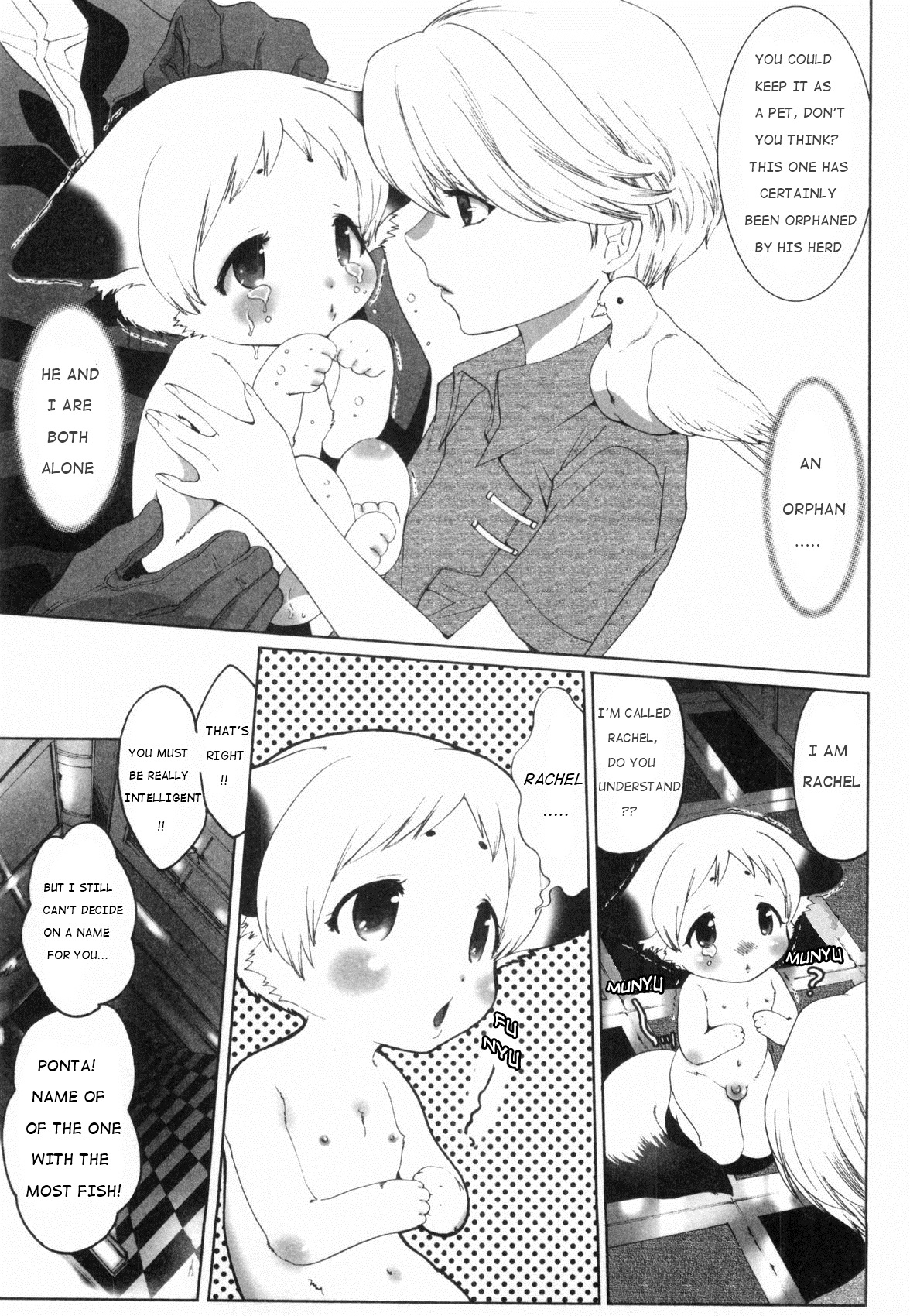 [Mizukami Ranmaru] Just the Two of Us [English] {WarDance} page 3 full