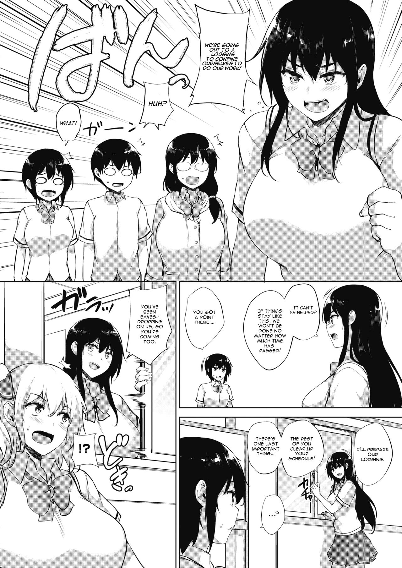 [Goban] Eroge de Subete wa Kaiketsu Dekiru! Ch. 5 (COMIC HOTMILK 2019-10) [English] [CGrascal] [Digital] page 2 full