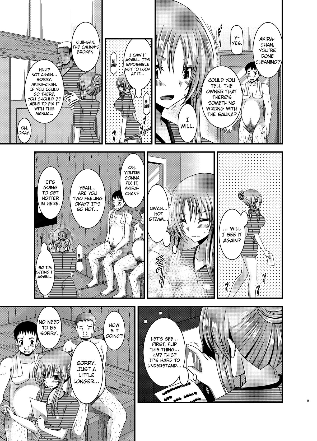 [valssu (Charu)] Roshutsu Shoujo Yuugi In [English] {doujin-moe.us} [Digital] page 8 full