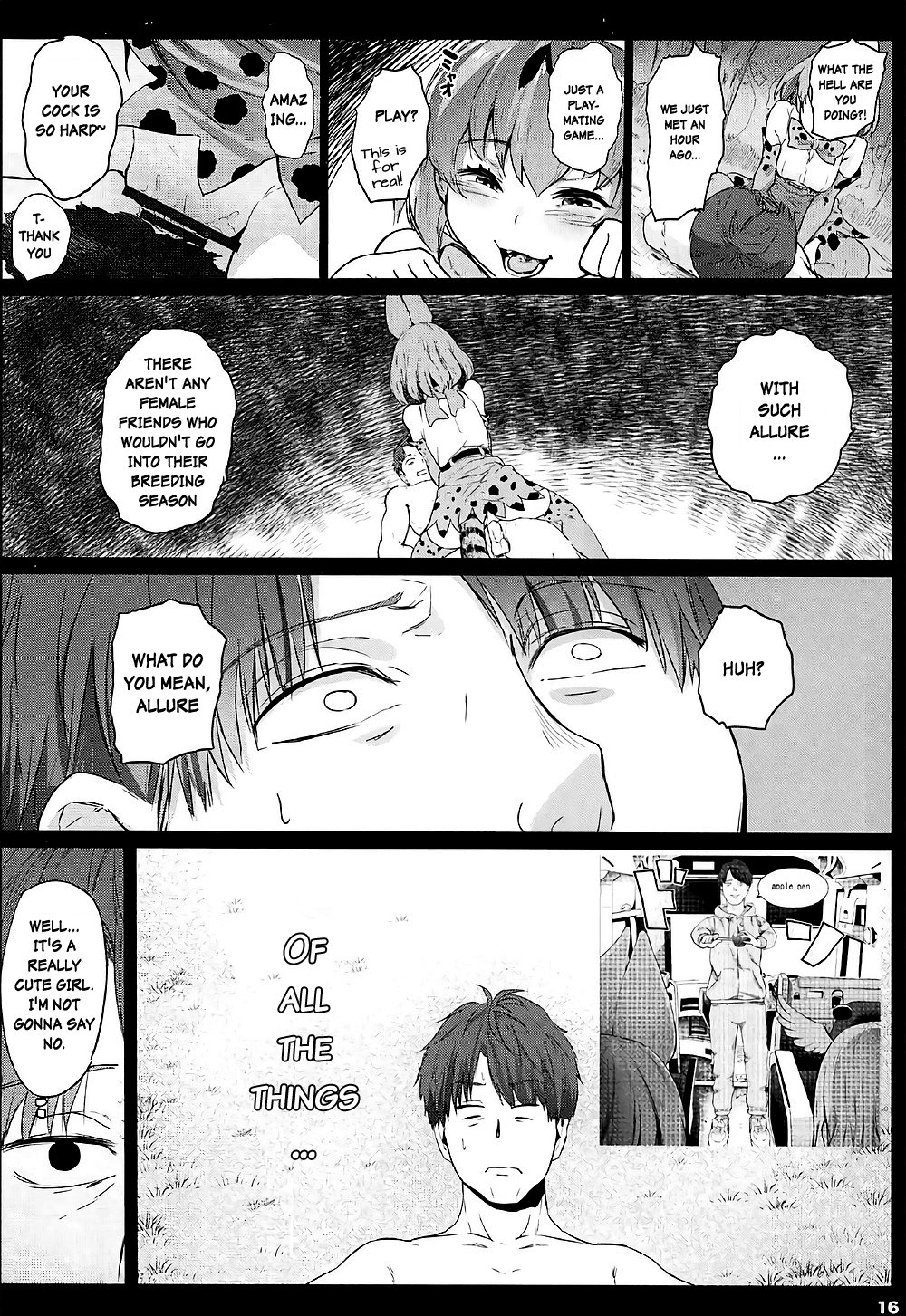 (SC2017 Summer) [Kowareta Radio (Herokey)] Kedamono Sex Friends | Animal Sex Friends (Kemono Friends) [English] {atomicpuppy} page 15 full