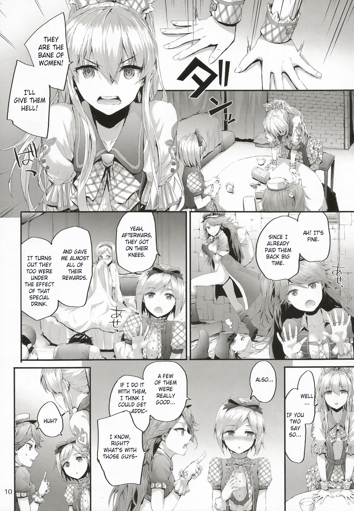 (C89) [furuike (Sumiya)] Kikuushi Idol no Gakuya Urabanashi | Sky Knight Idols' Backstage Story (Granblue Fantasy) [English] [rip /mbgg/(and Xenn)] page 10 full