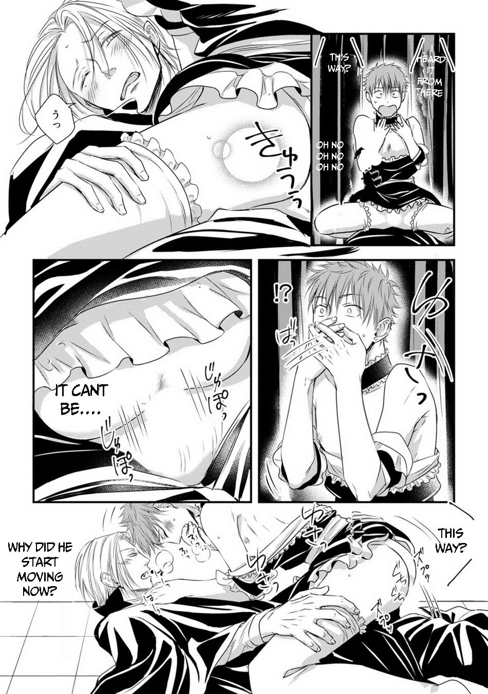 [Oume Nanase] Dekiai Boyfriend Ch. 2 [English] {A.R} page 20 full