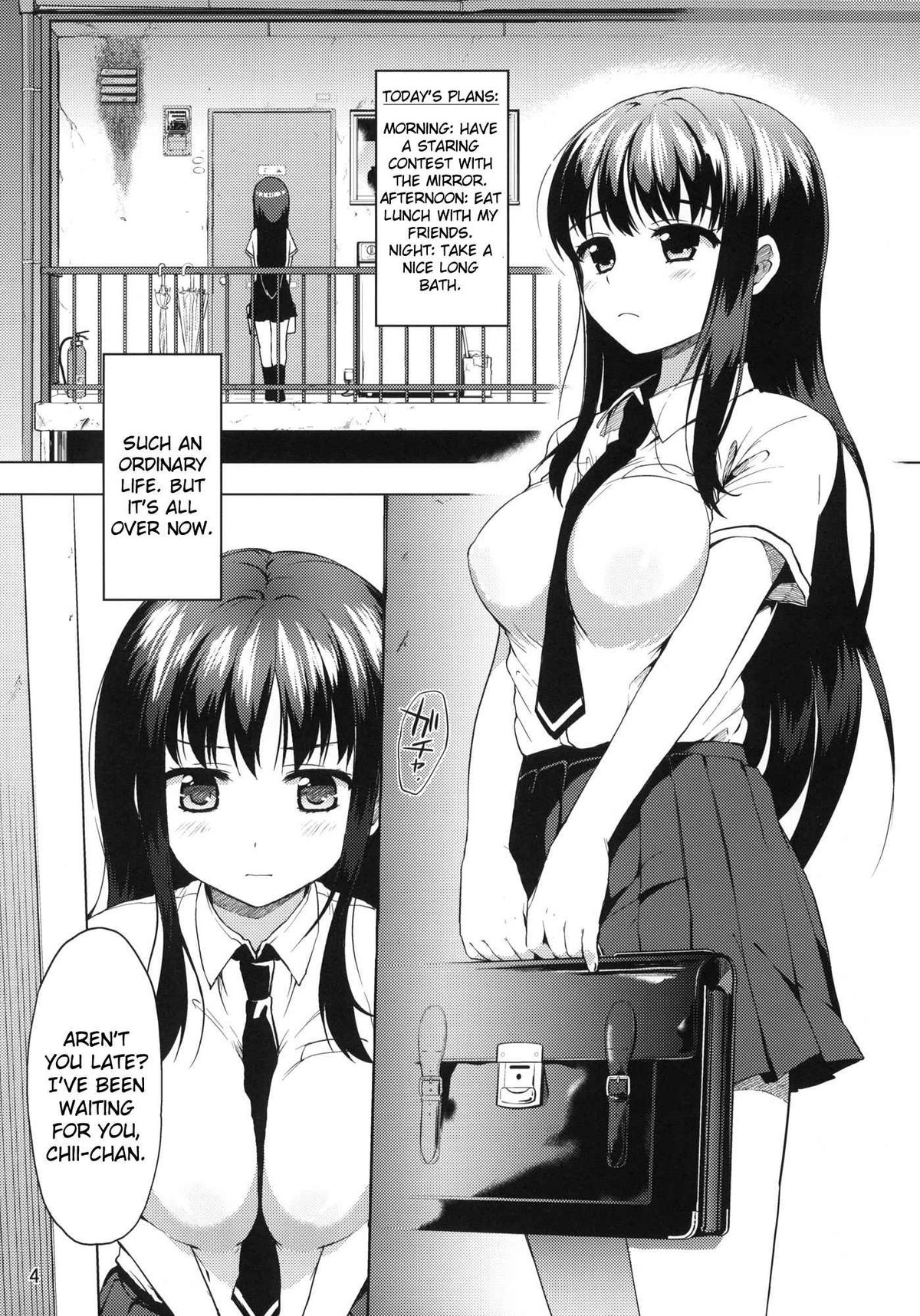 (COMITIA98) [Muchakai (Mucha)] Chii-chan Kaihatsu Nikki 2 | Chii-chan's Development Diary 2 [English] {Doujin-moe.us} page 3 full