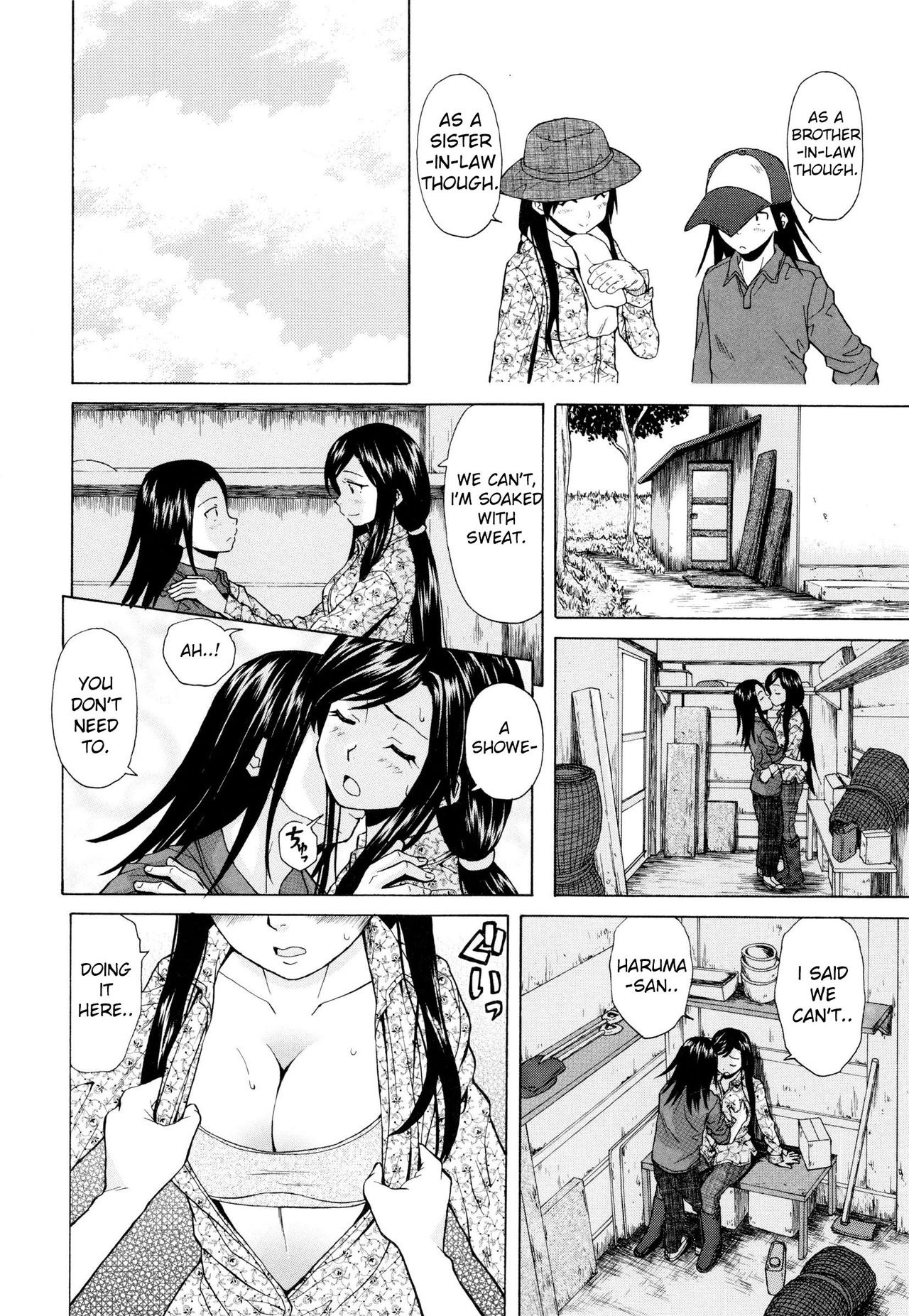 [Fuuga] Shiawase na Jikan Ch. 2 (Ore no Neesan...) [English] [iridesyo] page 16 full