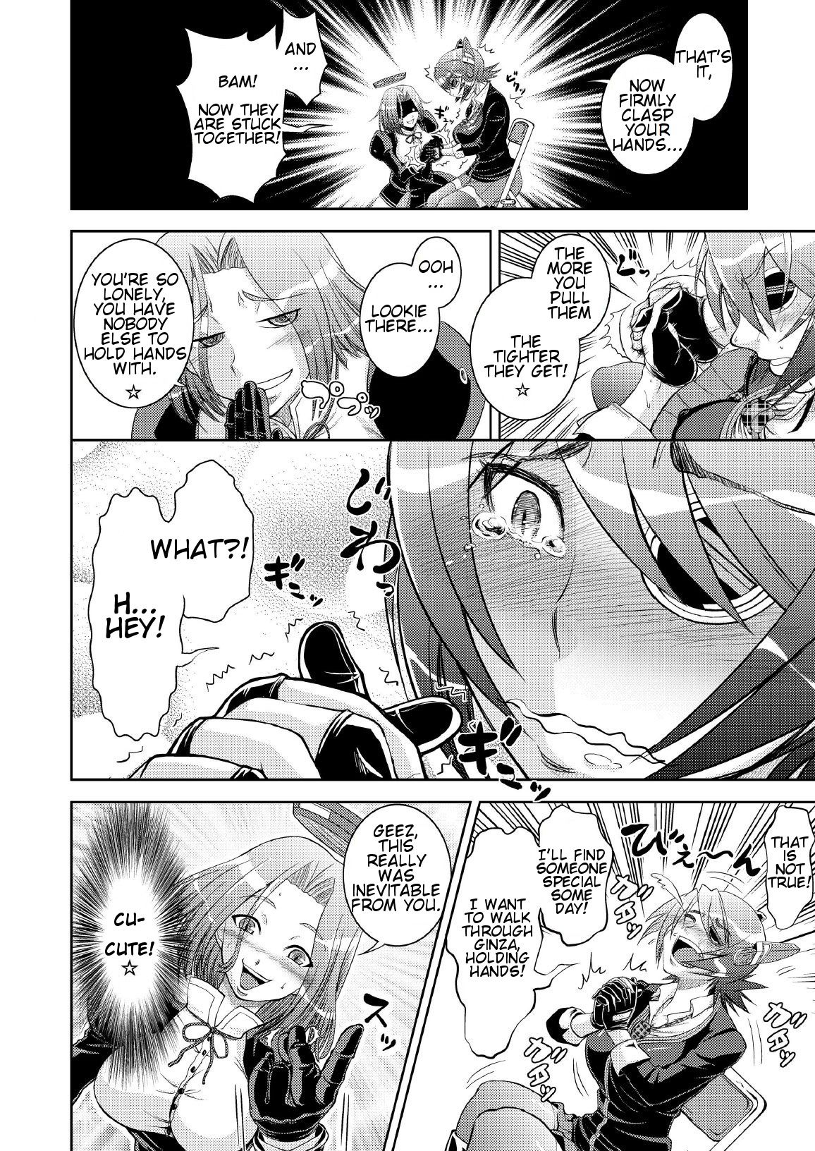 [Nisepakudo (Nisepakuman-san)] Tenryuu Saimin (Kantai Collection -KanColle-) [English] [Digital] page 7 full