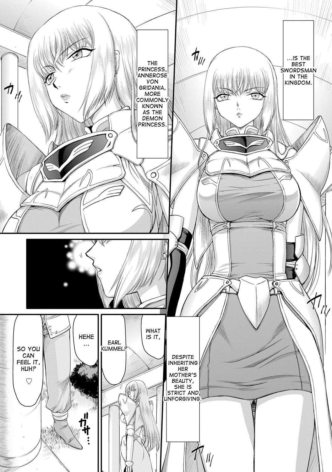 [Taira Hajime] Inda no Onihime Annerose Ch. 1-4 [English] [desudesu] [Digital] page 7 full